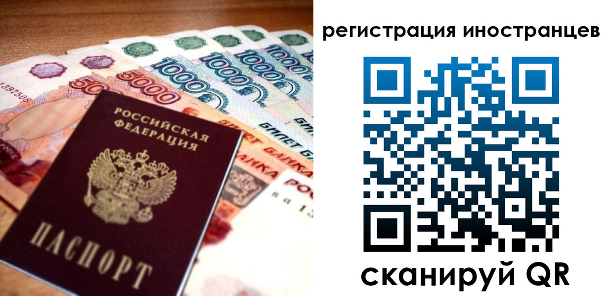 пропишу в квартире в Дрезне